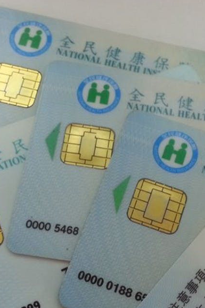 健保掛號人數成長報表